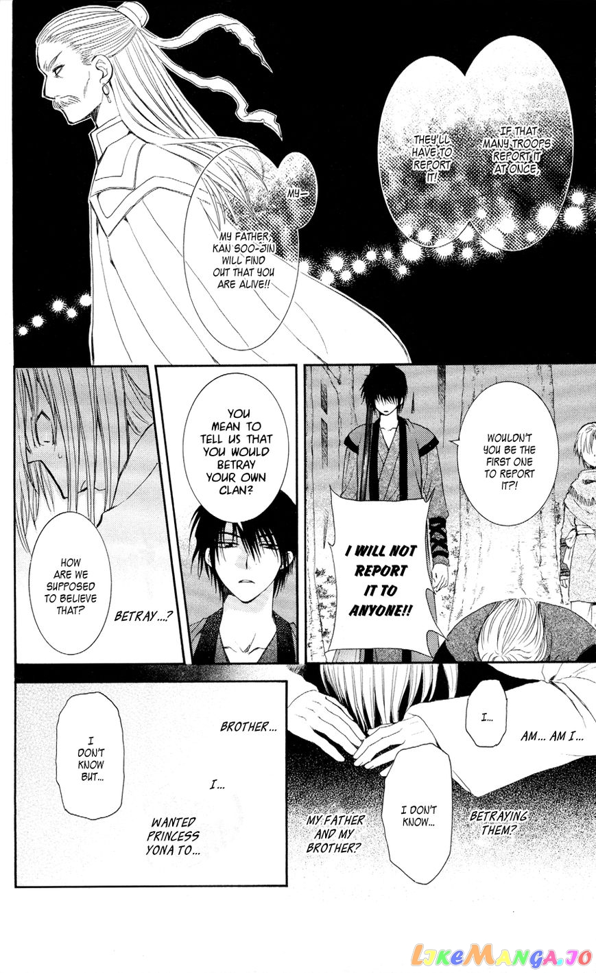 Akatsuki No Yona Chapter 55 image 21